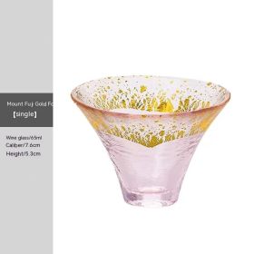 Mount Sake Cup Household Tea Set (Color: pink)