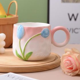 Fashion Relievo Flower Good-looking Water Cup (Option: Pink-500ml)